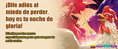 Bono de bienvenida exclusivo